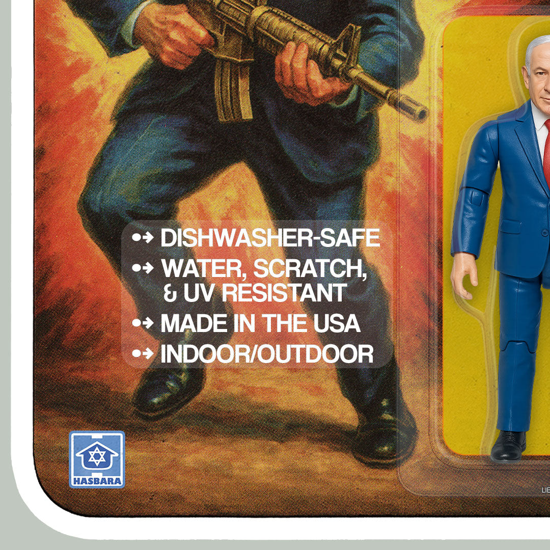 Bibi Netanyahu Action Figure Kiss-cut Vinyl Decals