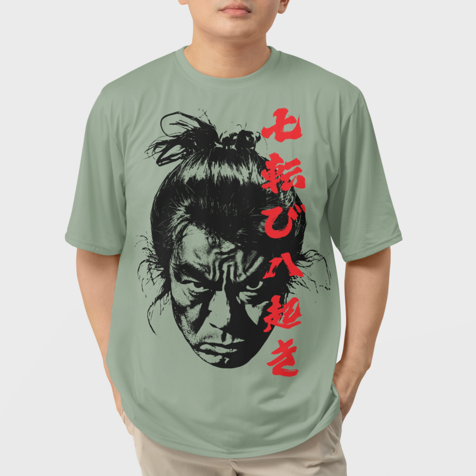 Fall 7 Times Stand Up 8 Heavyweight T-Shirt