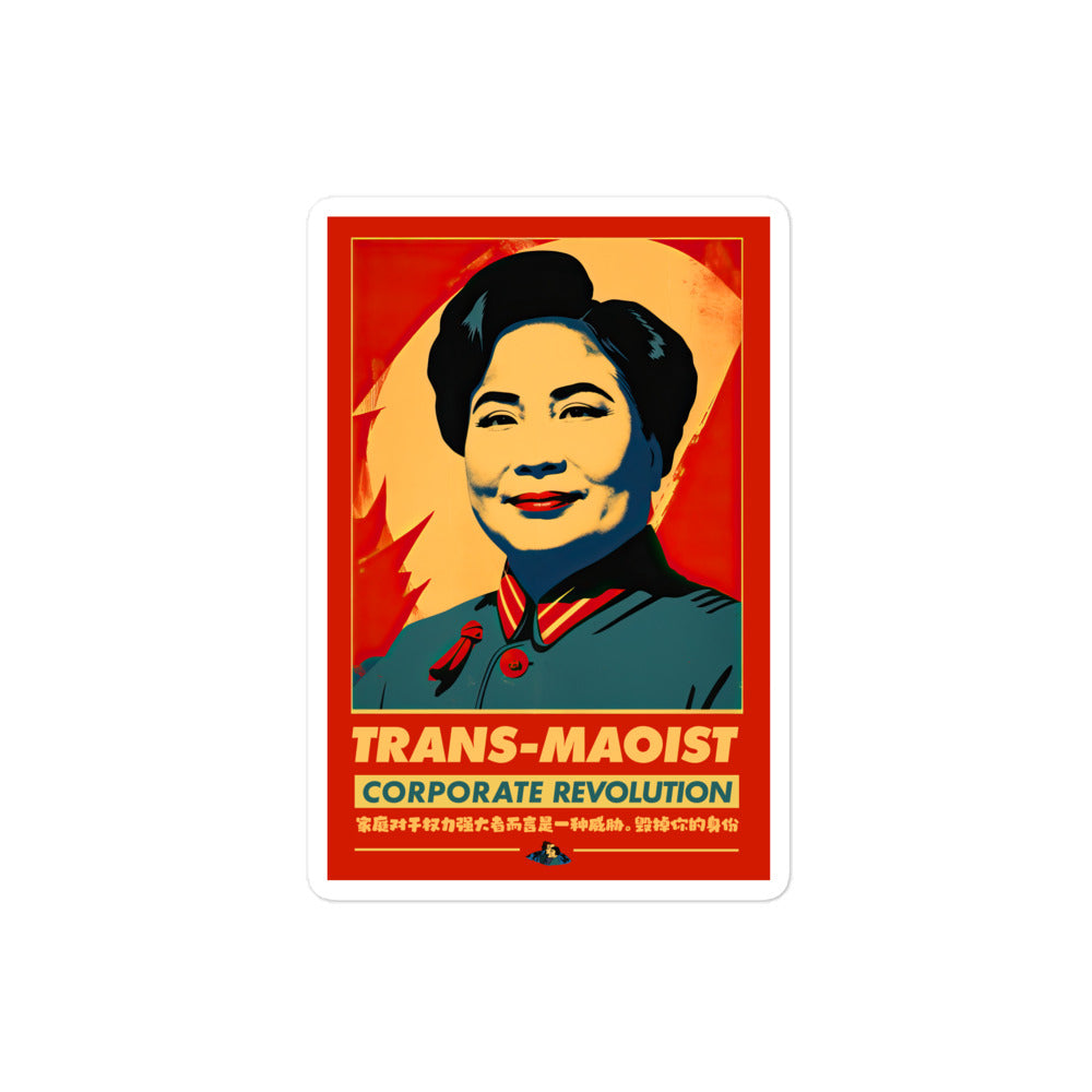 Trans-Maoist Revolution Sticker
