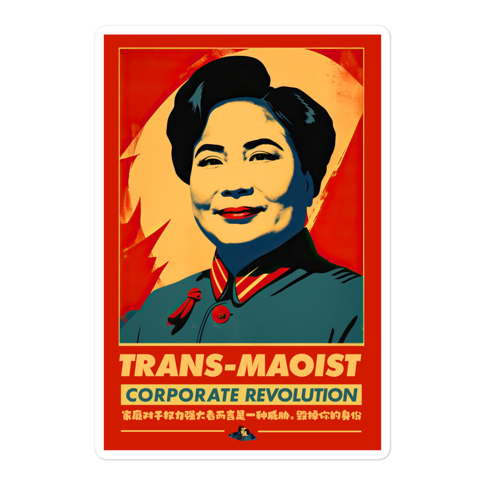 Trans-Maoist Revolution Sticker