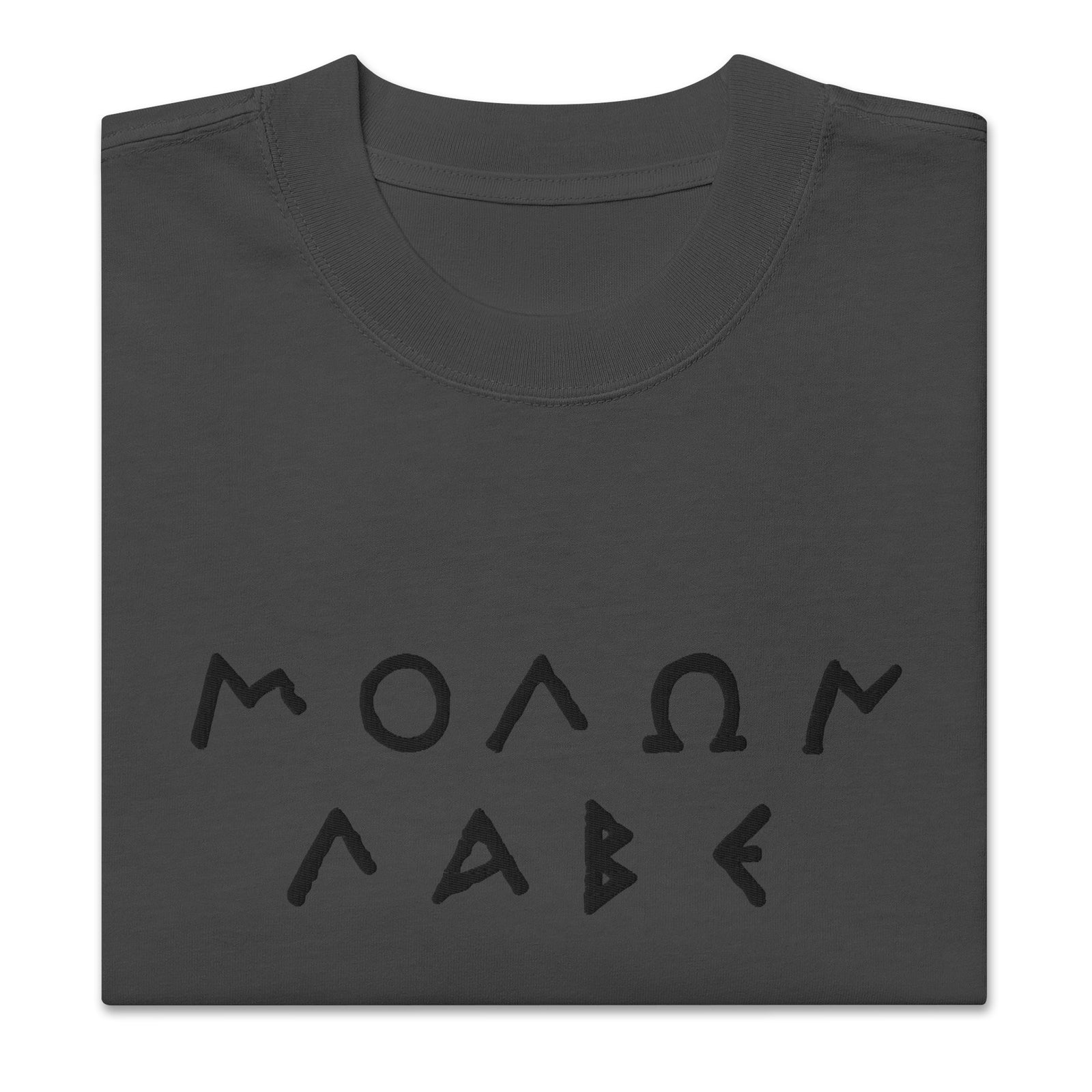 Molon Labe Embroidered Oversized Faded T-Shirt