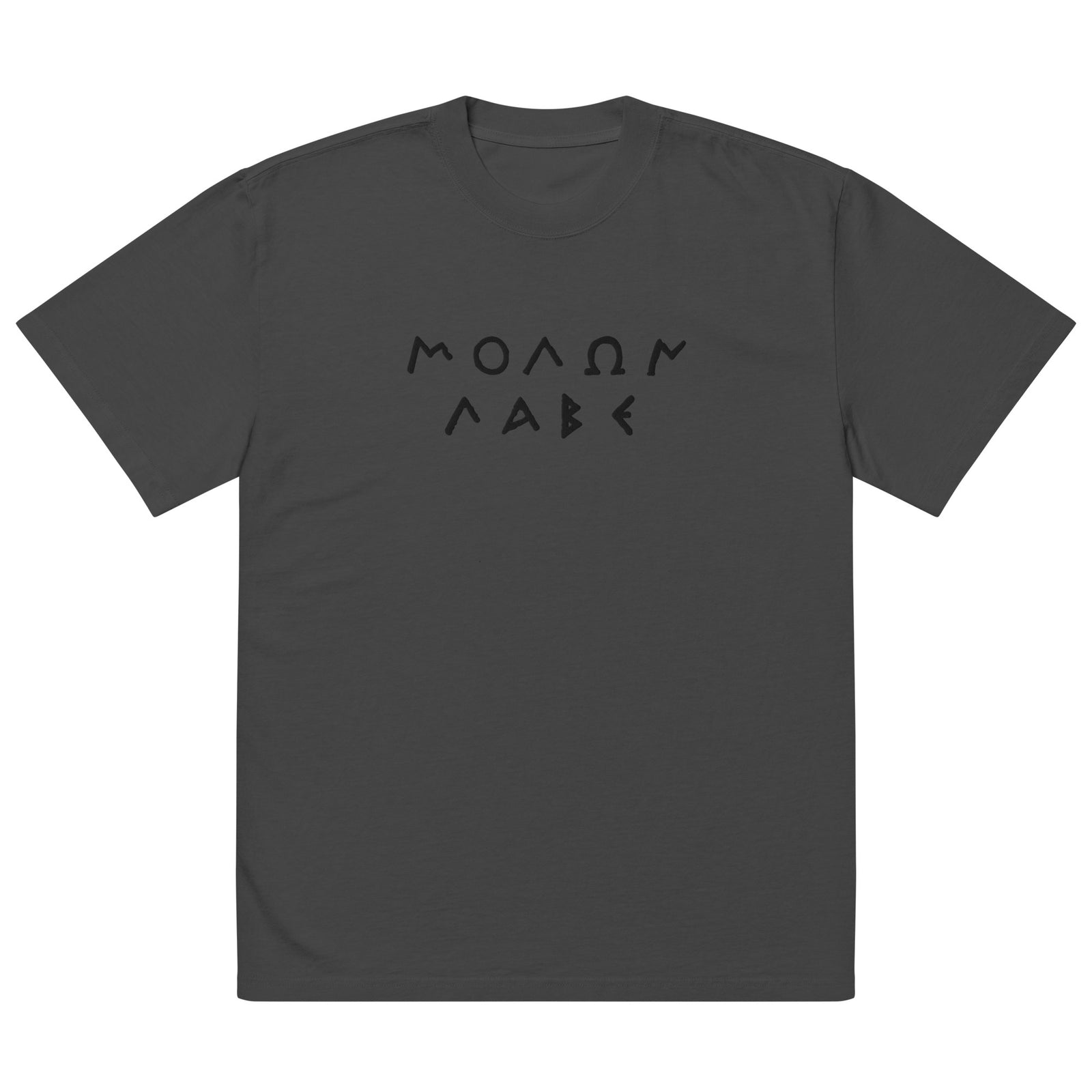Molon Labe Embroidered Oversized Faded T-Shirt
