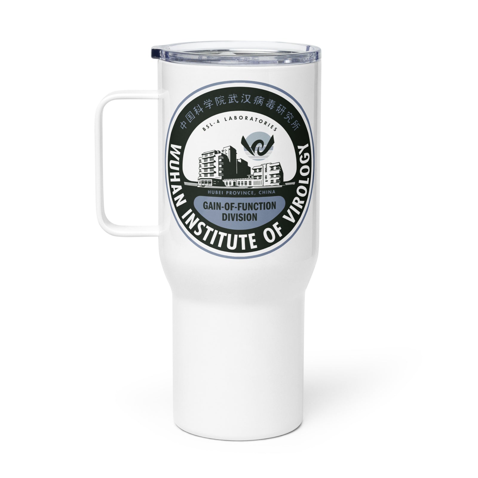 Wuhan Institute of Virology Parody Travel Mug with a Handle