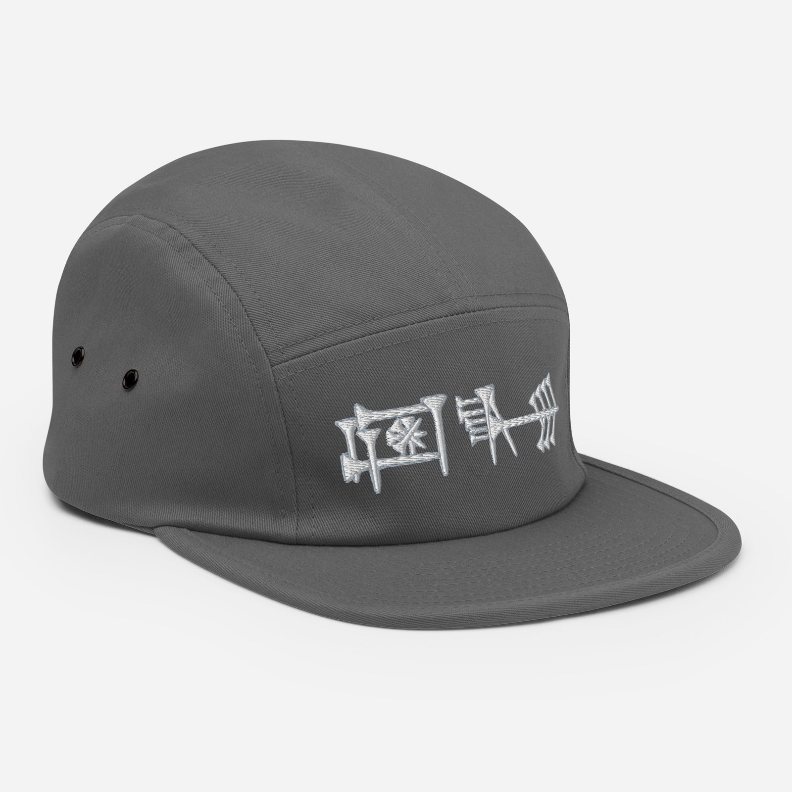 Ama-Gi Cuneiform Five Panel Camper Cap