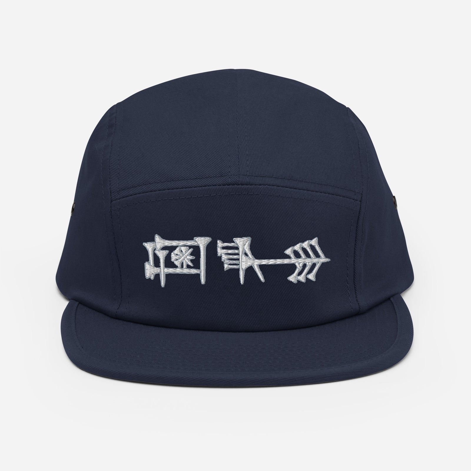 Ama-Gi Cuneiform Five Panel Camper Cap