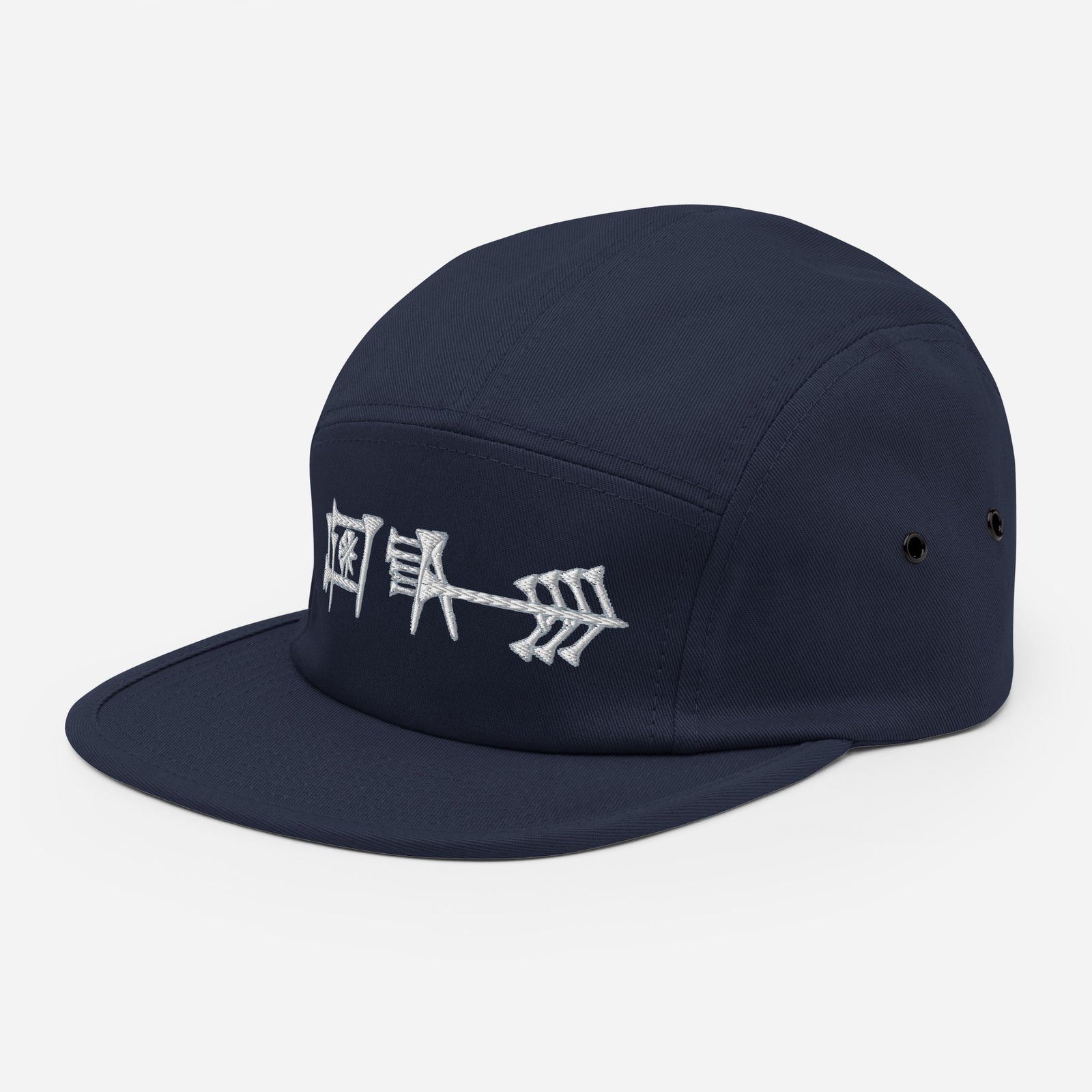 Ama-Gi Cuneiform Five Panel Camper Cap