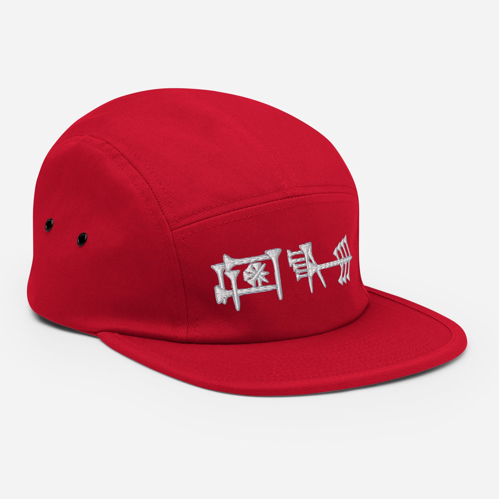 Ama-Gi Cuneiform Five Panel Camper Cap