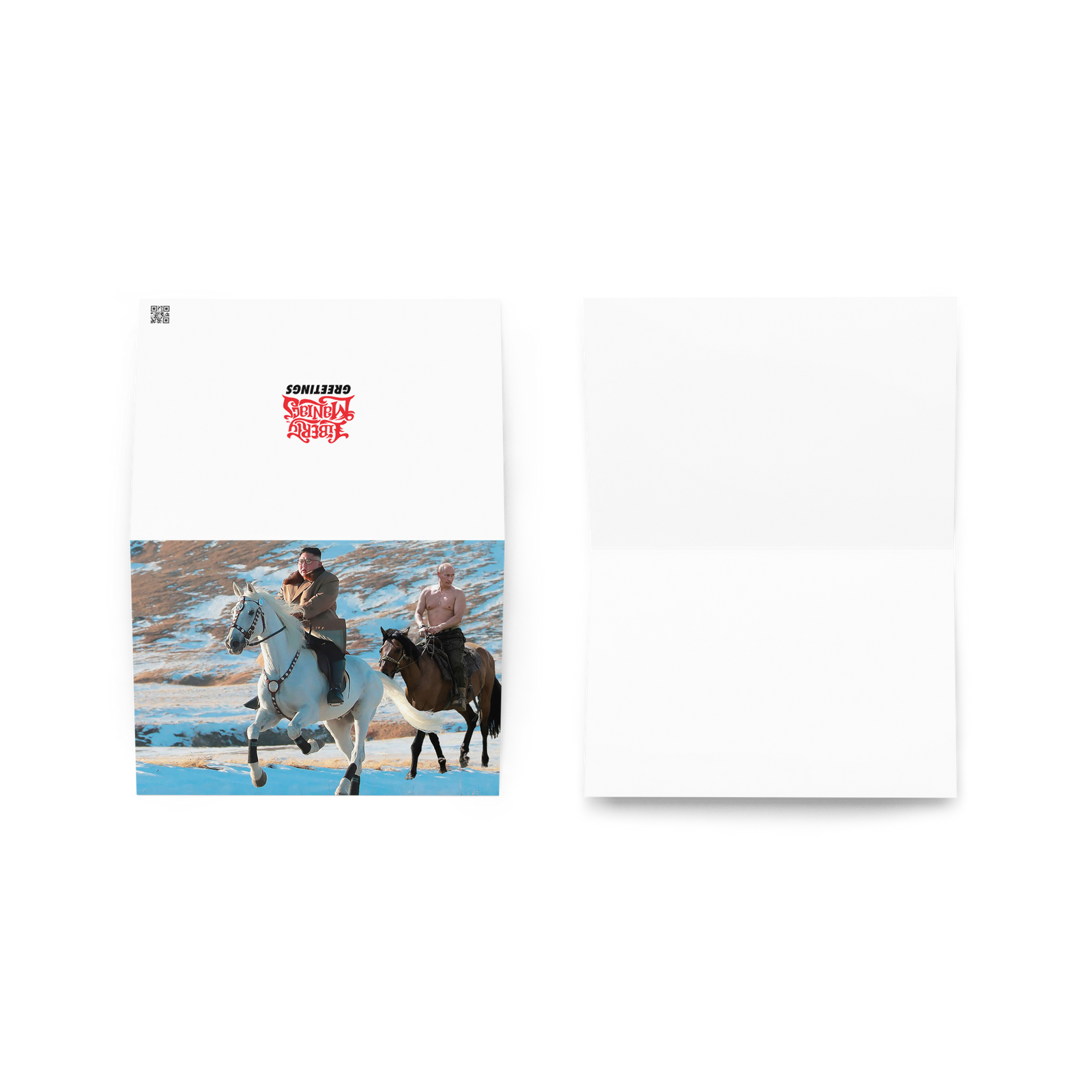 Brokeback Supreme Leaders Greeting card