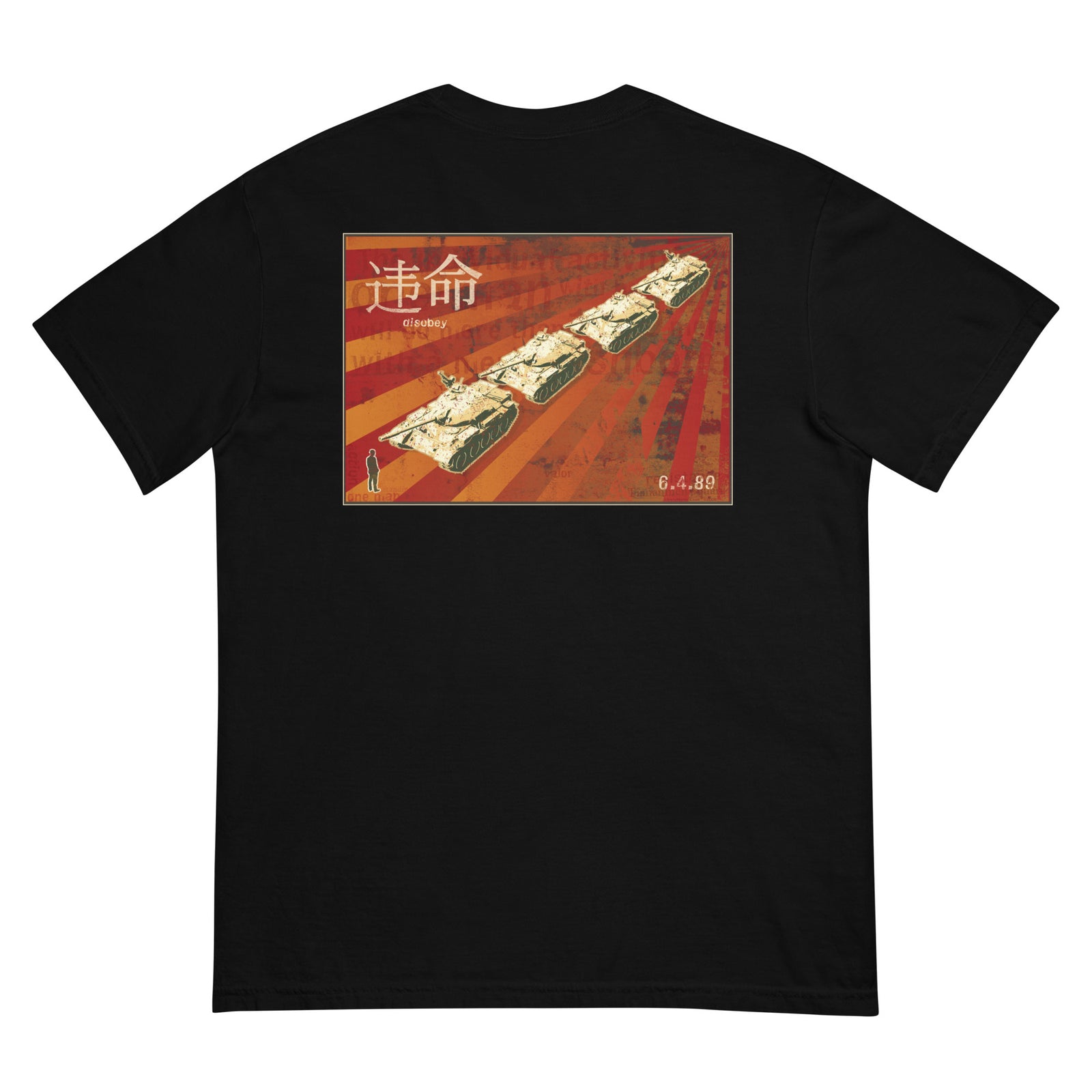 Tank Man Men’s Garment-dyed Heavyweight T-shirt