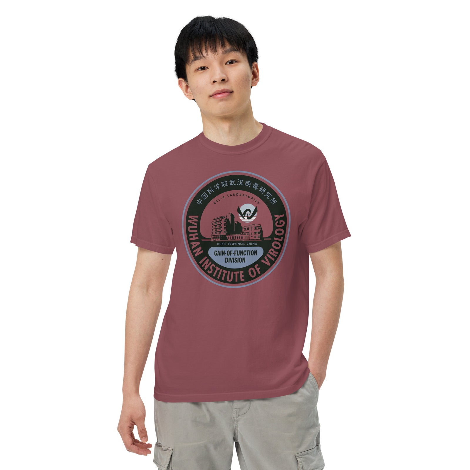 Wuhan Institute of Virology Men’s Garment-dyed Heavyweight T-shirt
