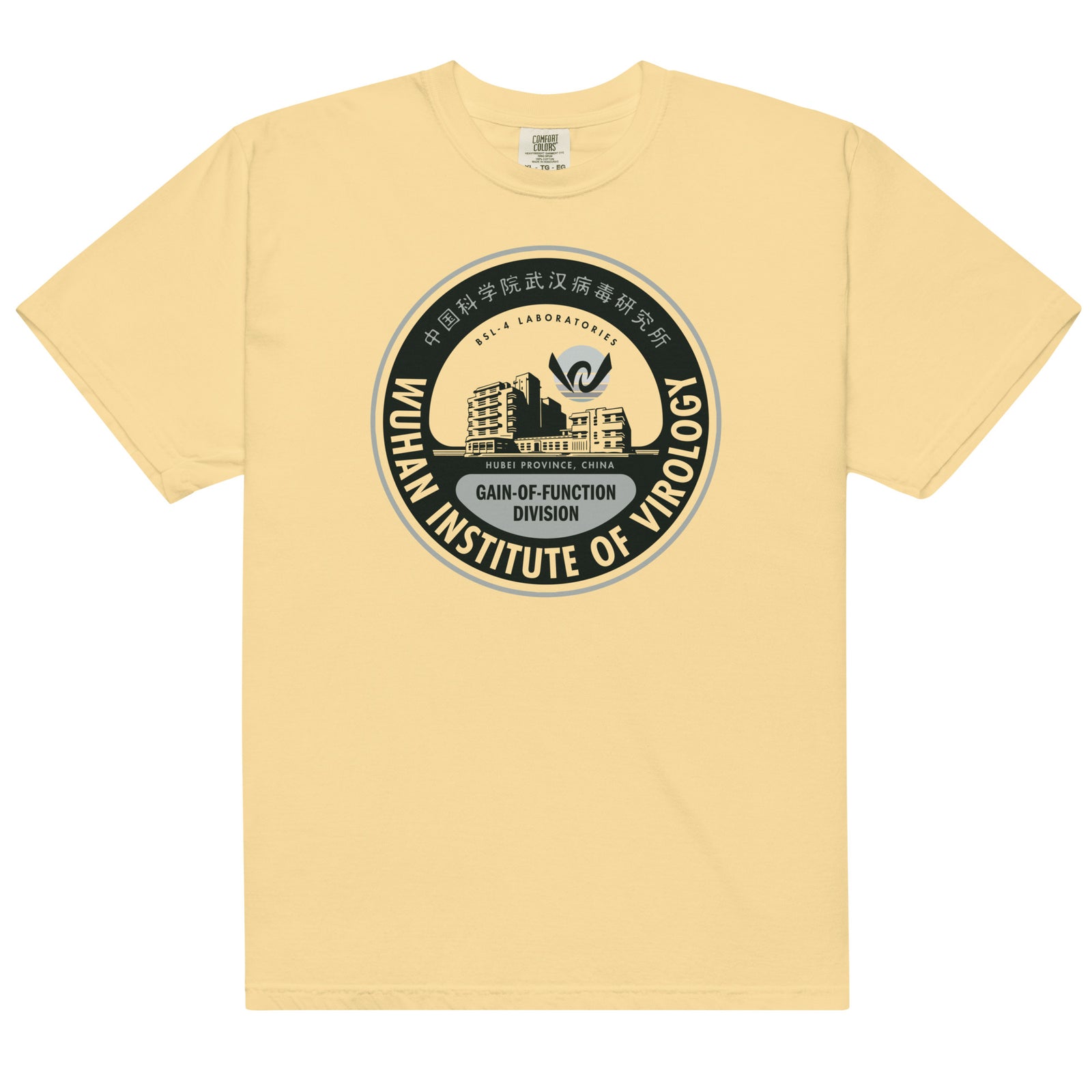 Wuhan Institute of Virology Men’s Garment-dyed Heavyweight T-shirt