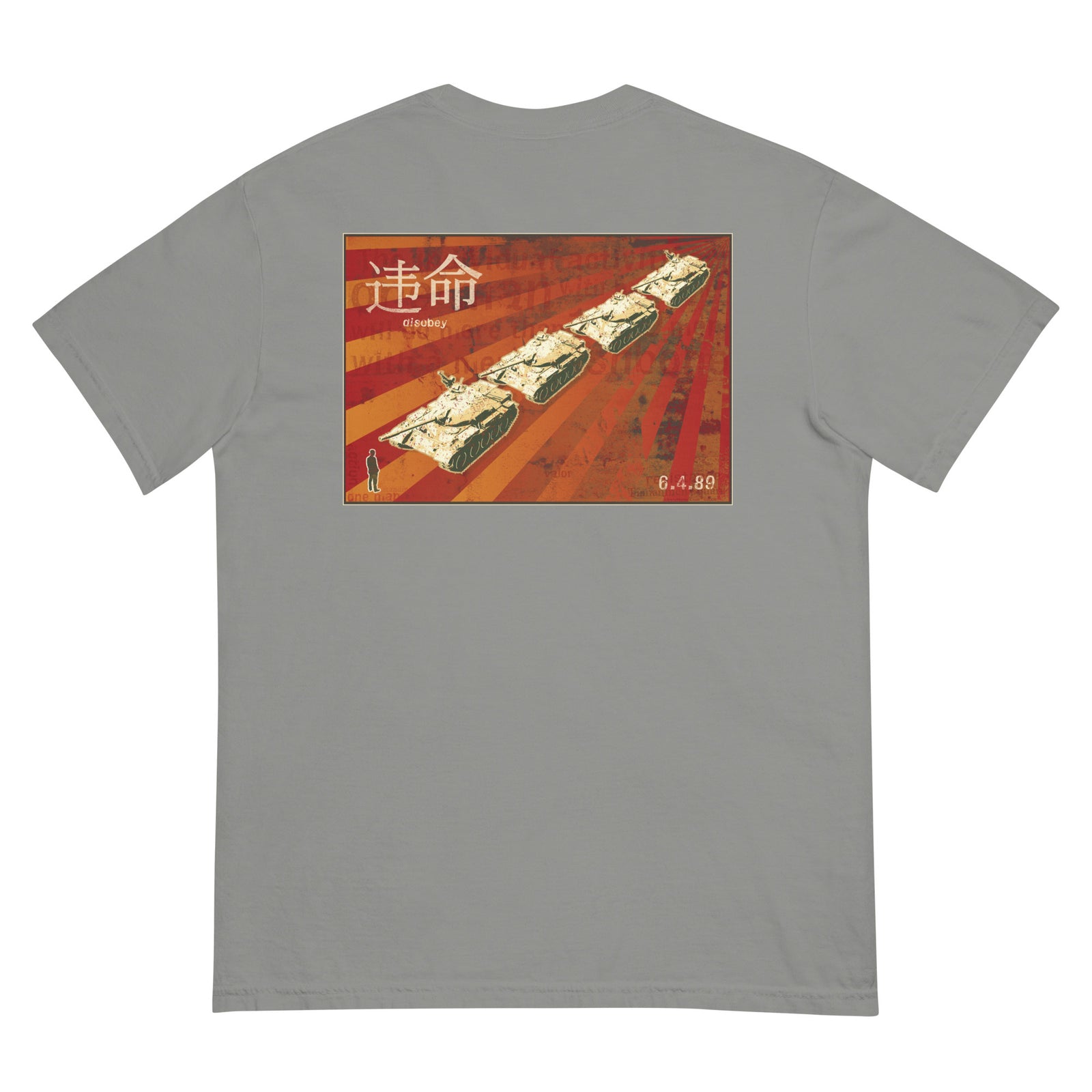 Tank Man Men’s Garment-dyed Heavyweight T-shirt