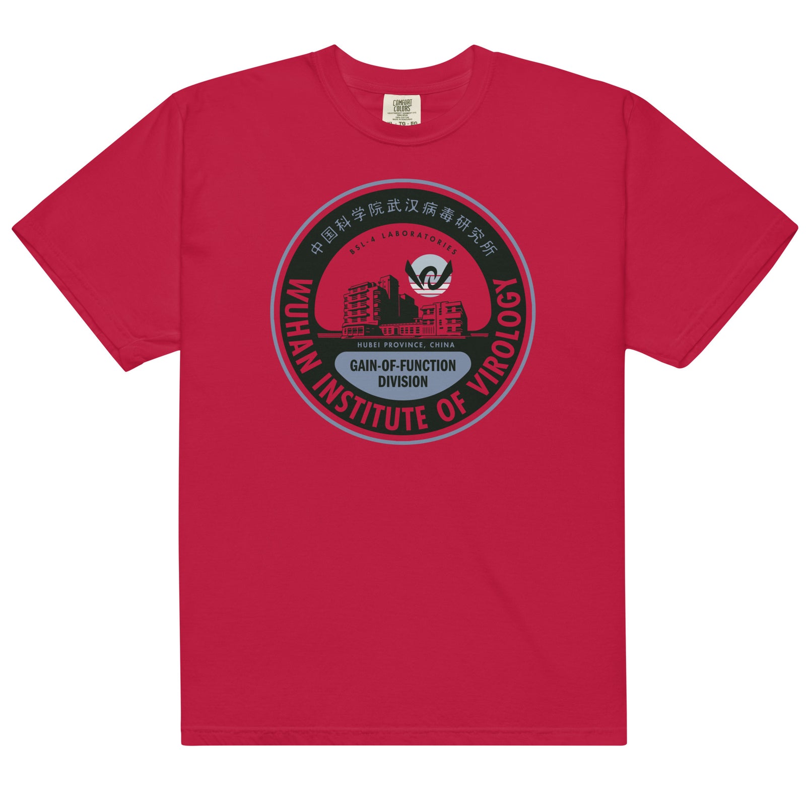 Wuhan Institute of Virology Men’s Garment-dyed Heavyweight T-shirt