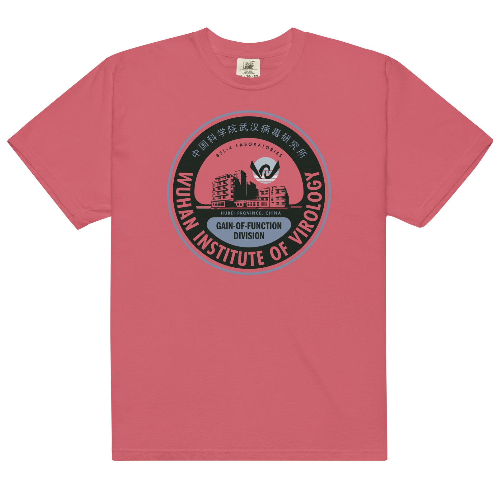 Wuhan Institute of Virology Men’s Garment-dyed Heavyweight T-shirt