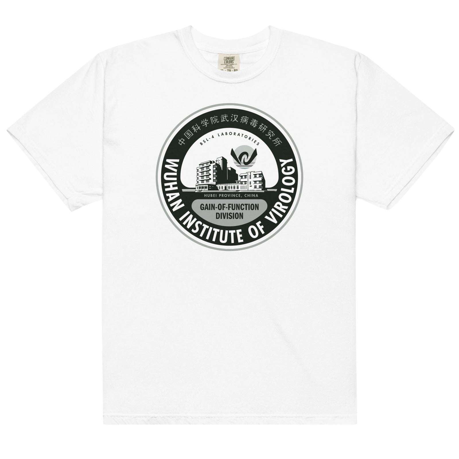 Wuhan Institute of Virology Men’s Garment-dyed Heavyweight T-shirt