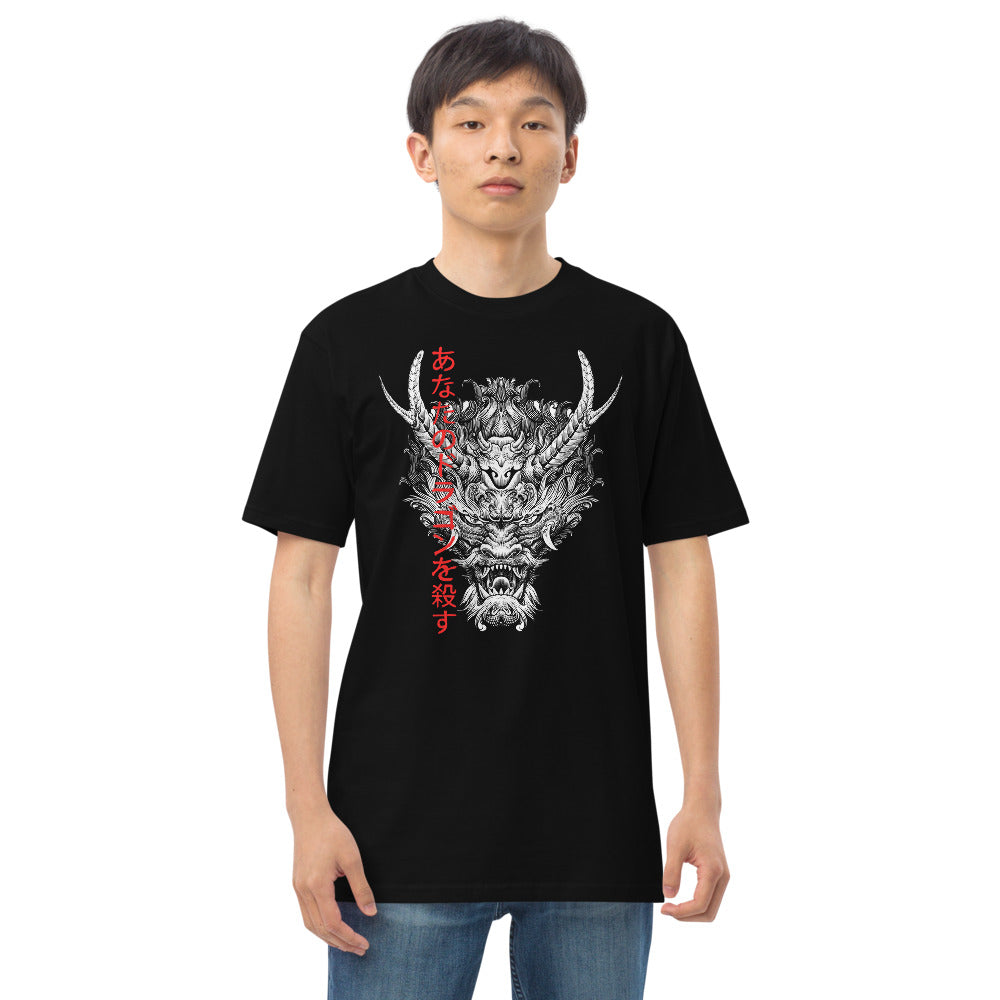 Slay Your Dragons Men’s Heavyweight Graphic Tee