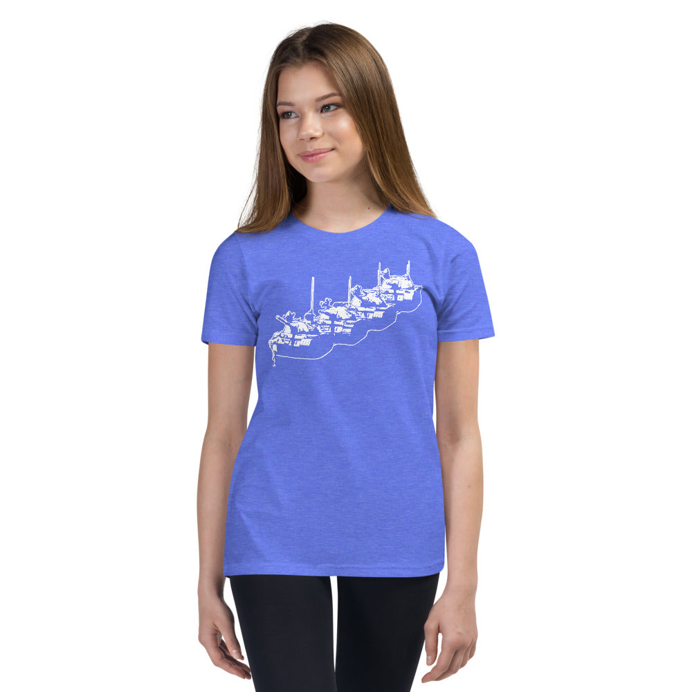 Tiananmen Tank Man Youth Short Sleeve T-Shirt