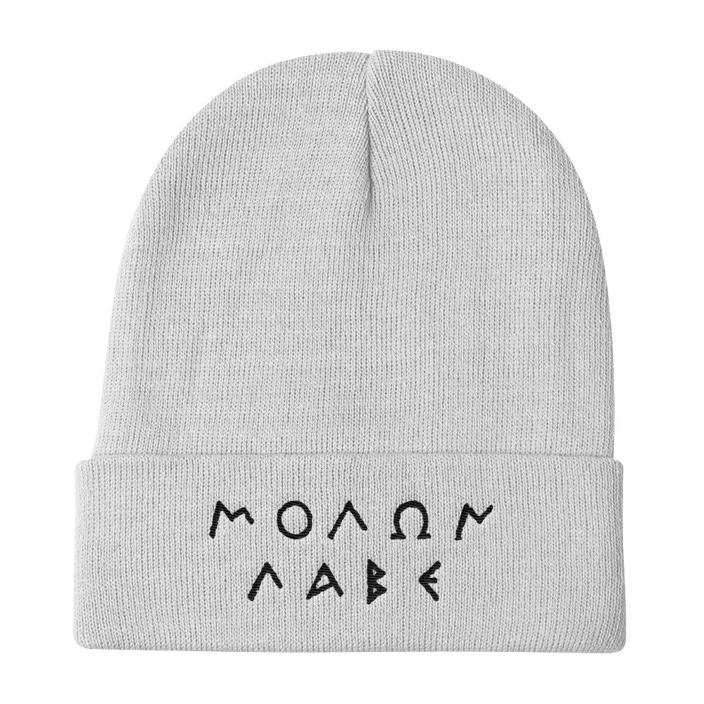 Molon Labe Knit Beanie