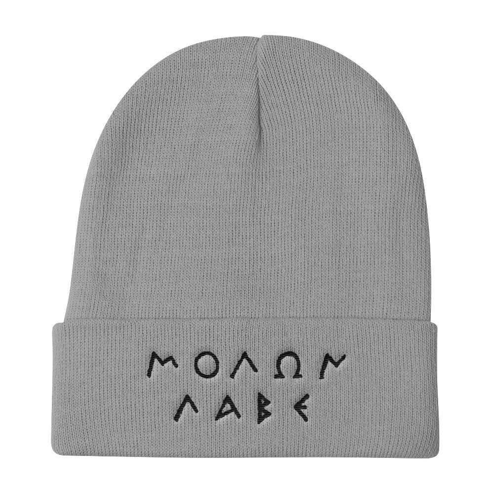 Molon Labe Knit Beanie
