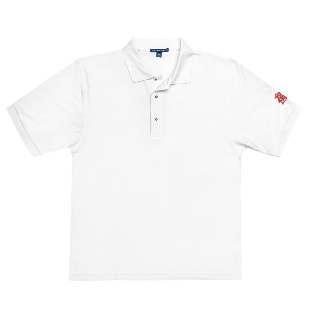 Liberty Maniacs Men's Polo
