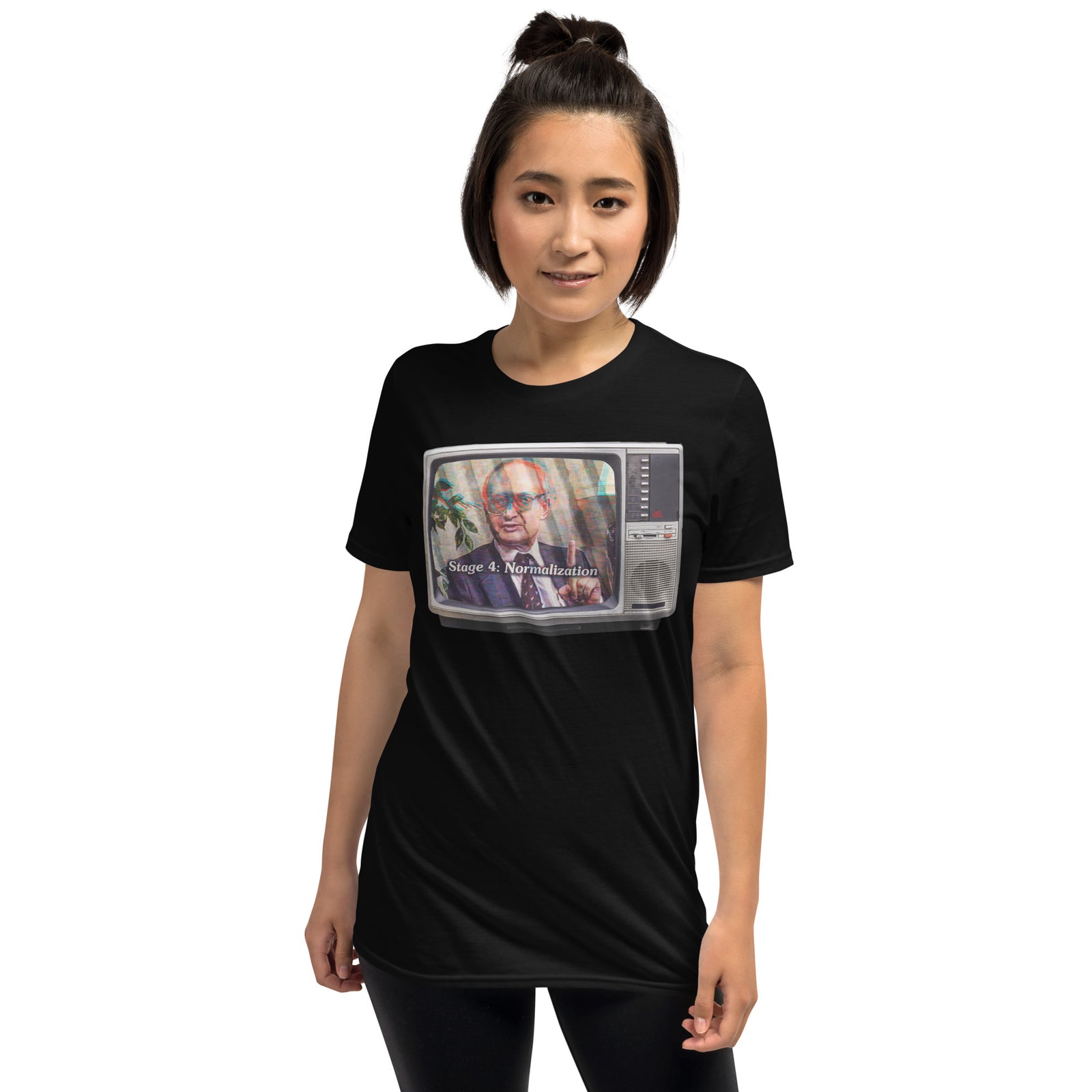Yuri Bezmenov The Fourth Stages of Ideological Subversion Short-Sleeve Unisex T-Shirt