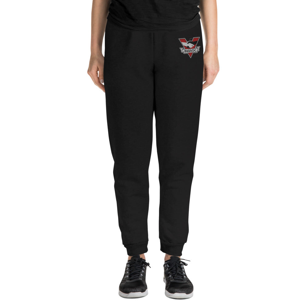 INGSOC 1984 Insignia Unisex NuBlend Sweatpants
