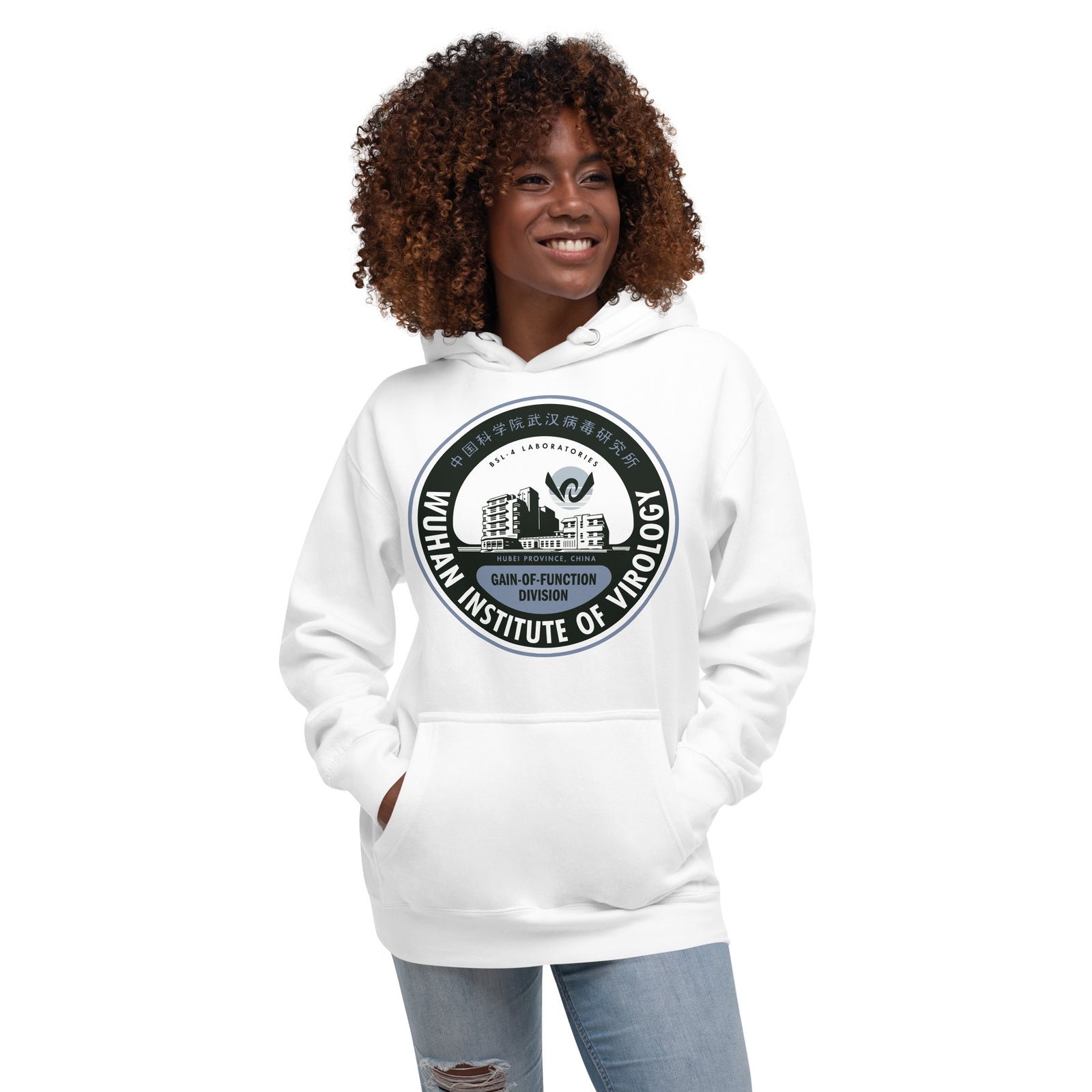 Wuhan Institute of Virology Unisex Hoodie