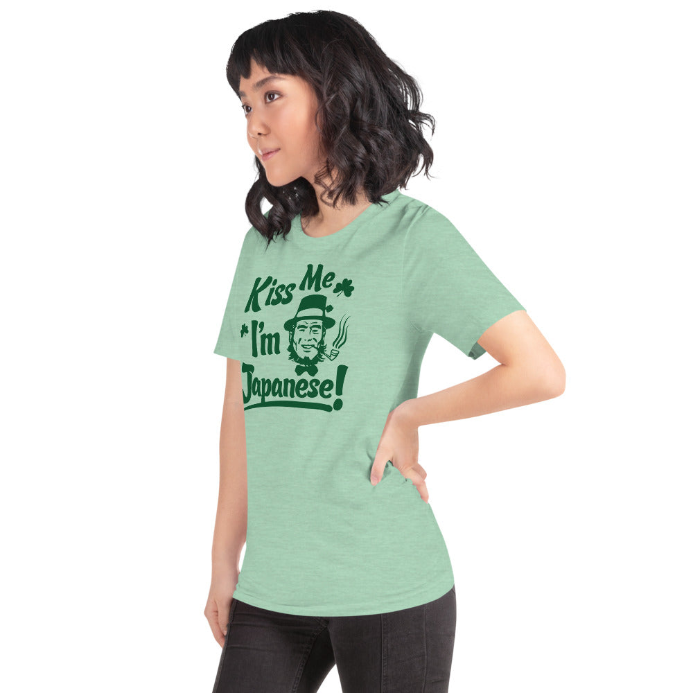Kiss Me I’m Japanese St Patrick’s Day Short-Sleeve Unisex T-Shirt