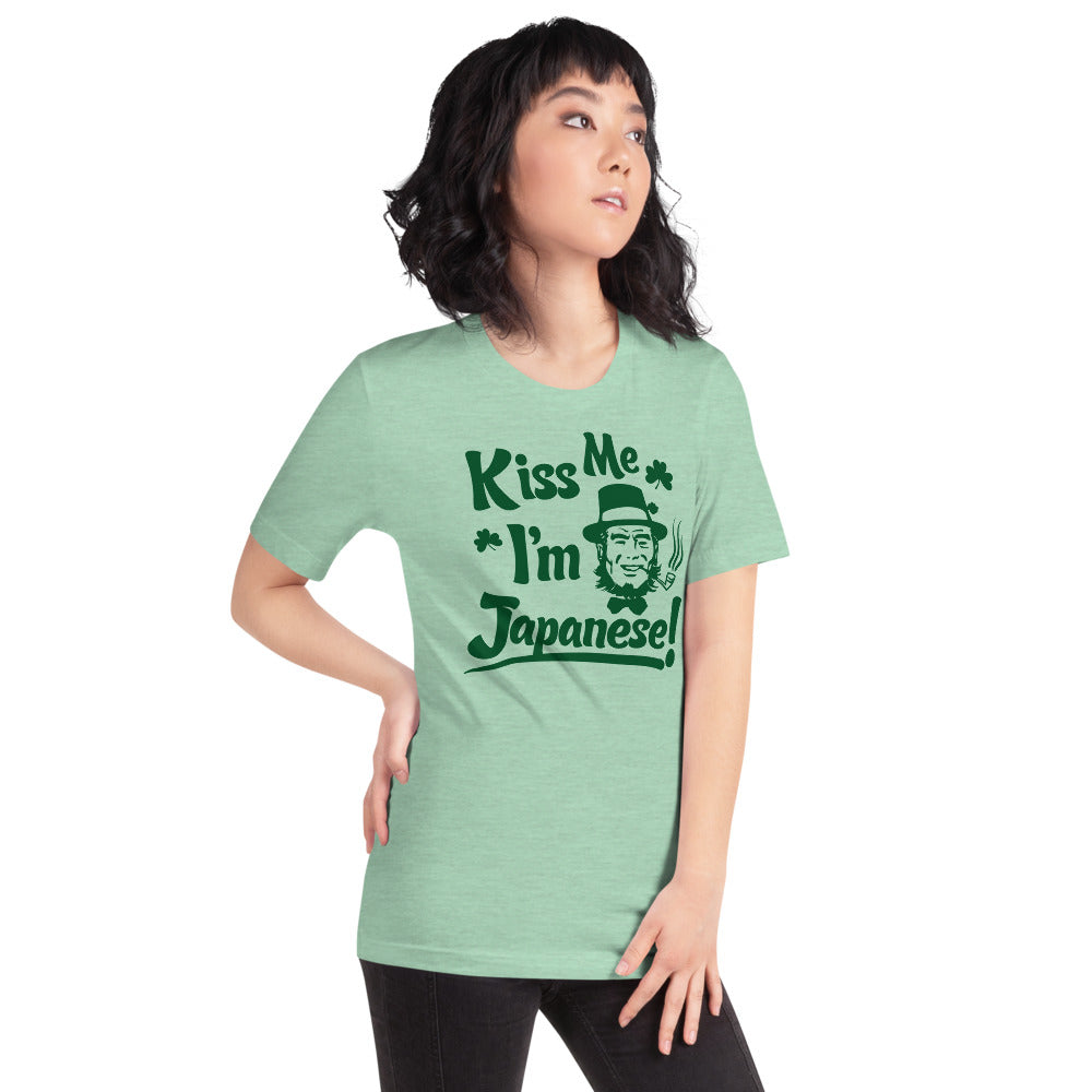 Kiss Me I’m Japanese St Patrick’s Day Short-Sleeve Unisex T-Shirt