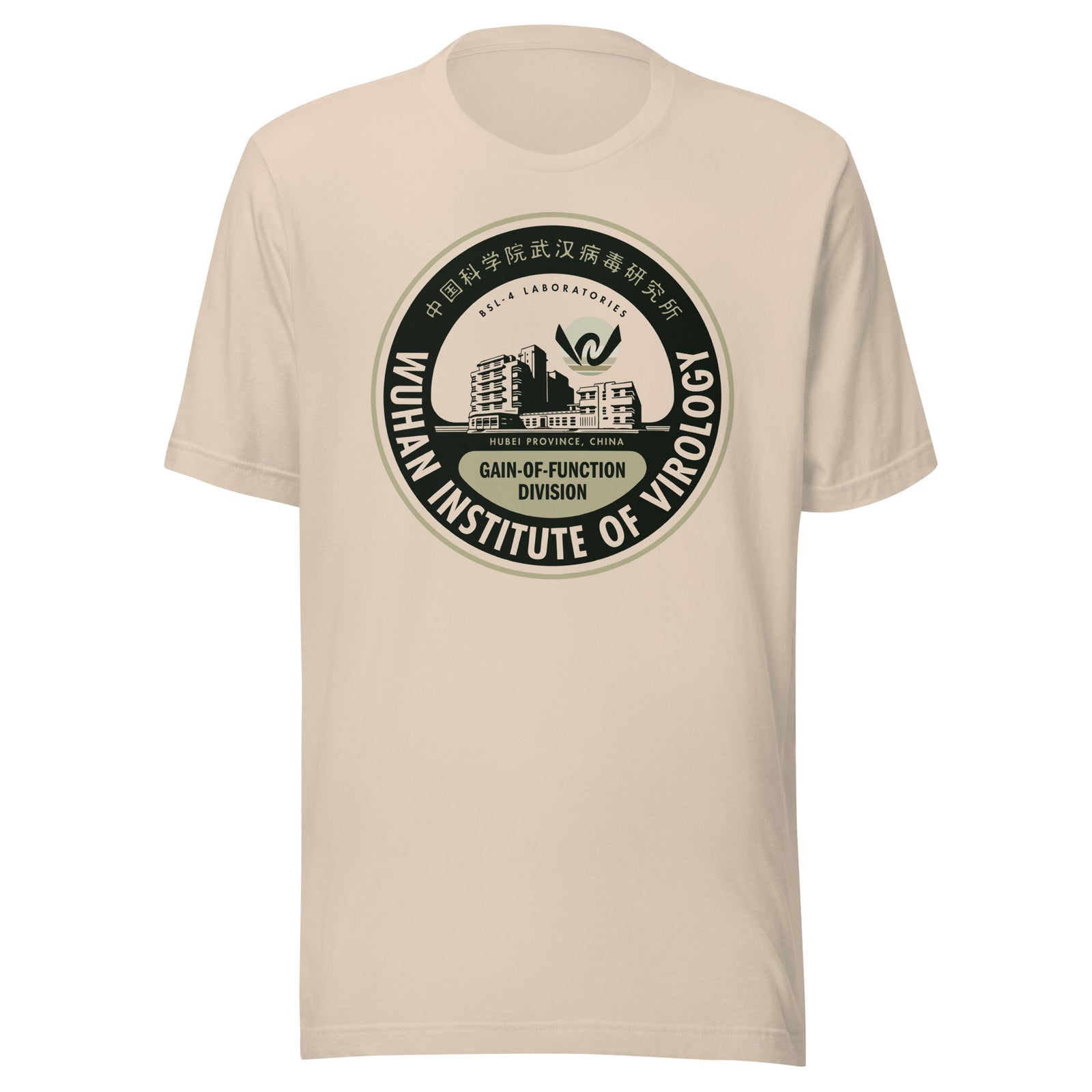 Wuhan Institute of Virology Parody T-Shirt