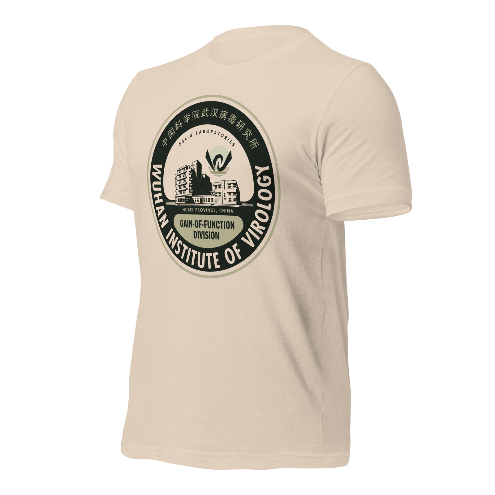 Wuhan Institute of Virology Parody T-Shirt