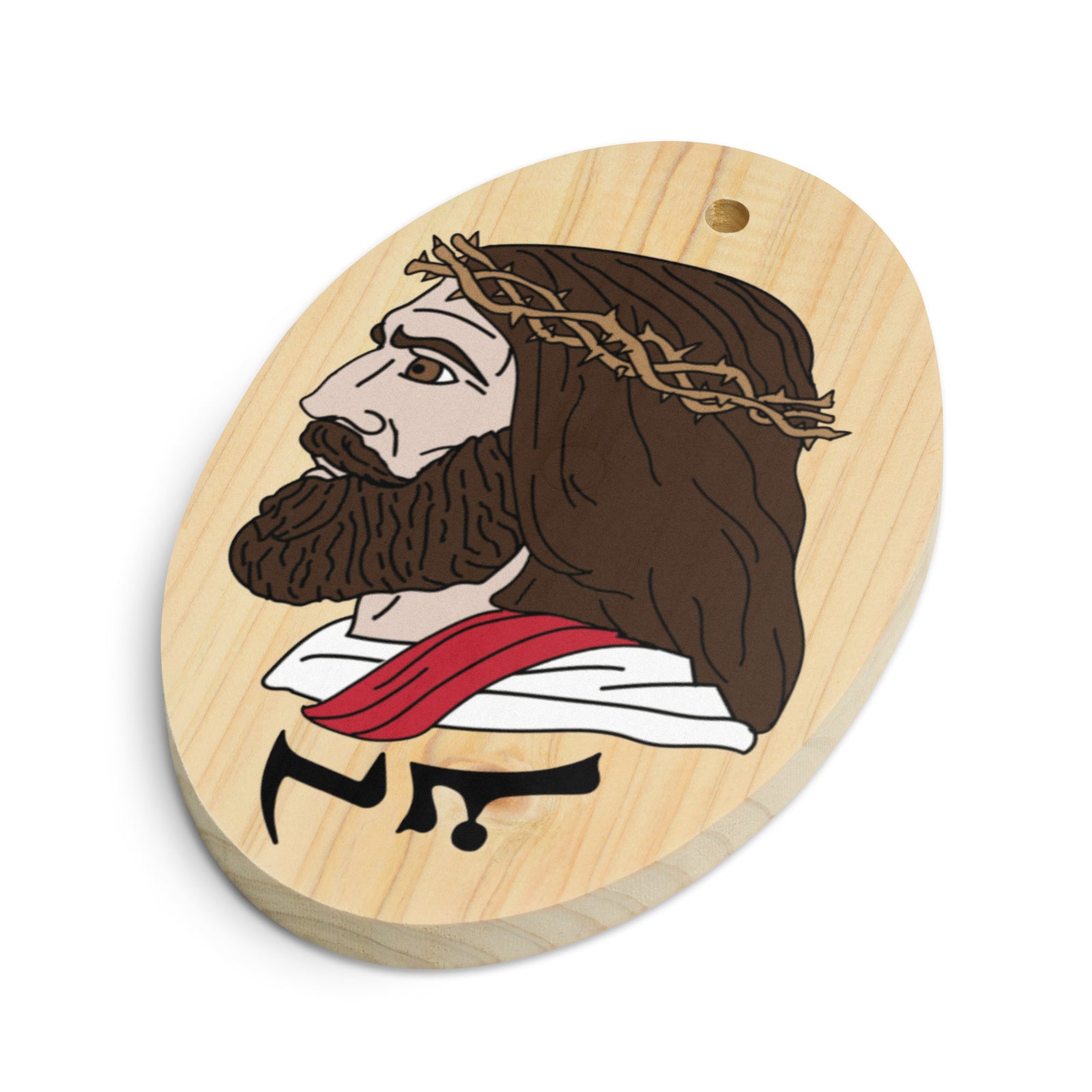 The Chosen Yes Chad Wooden Ornament