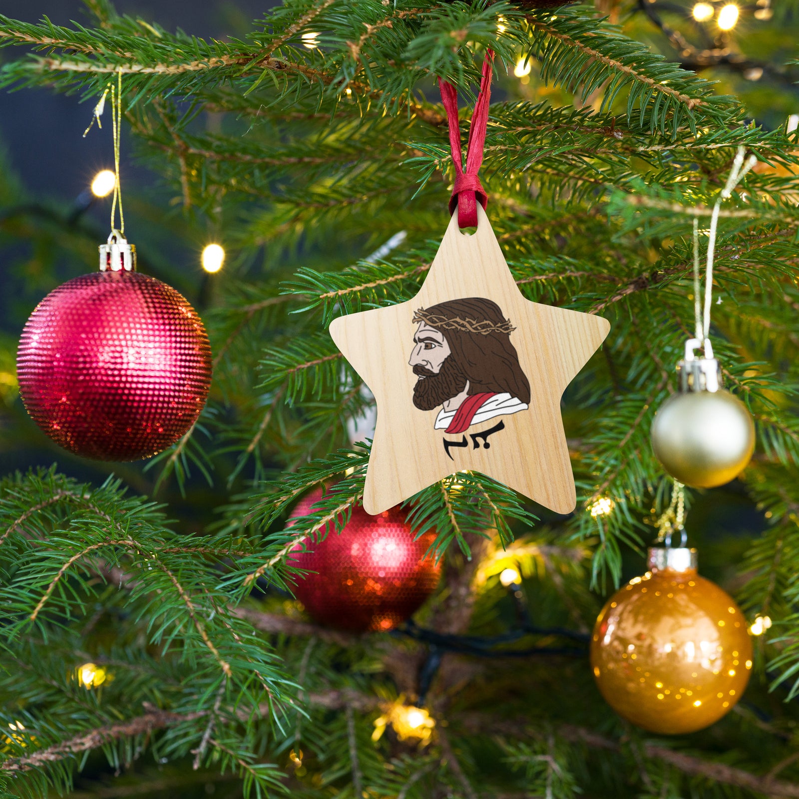 The Chosen Yes Chad Wooden Ornament