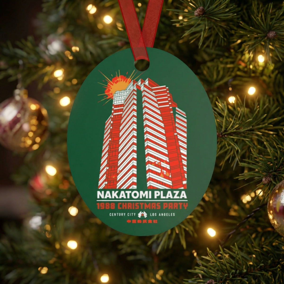 Ornament with Nakatomi Plaza design on a Christmas tree