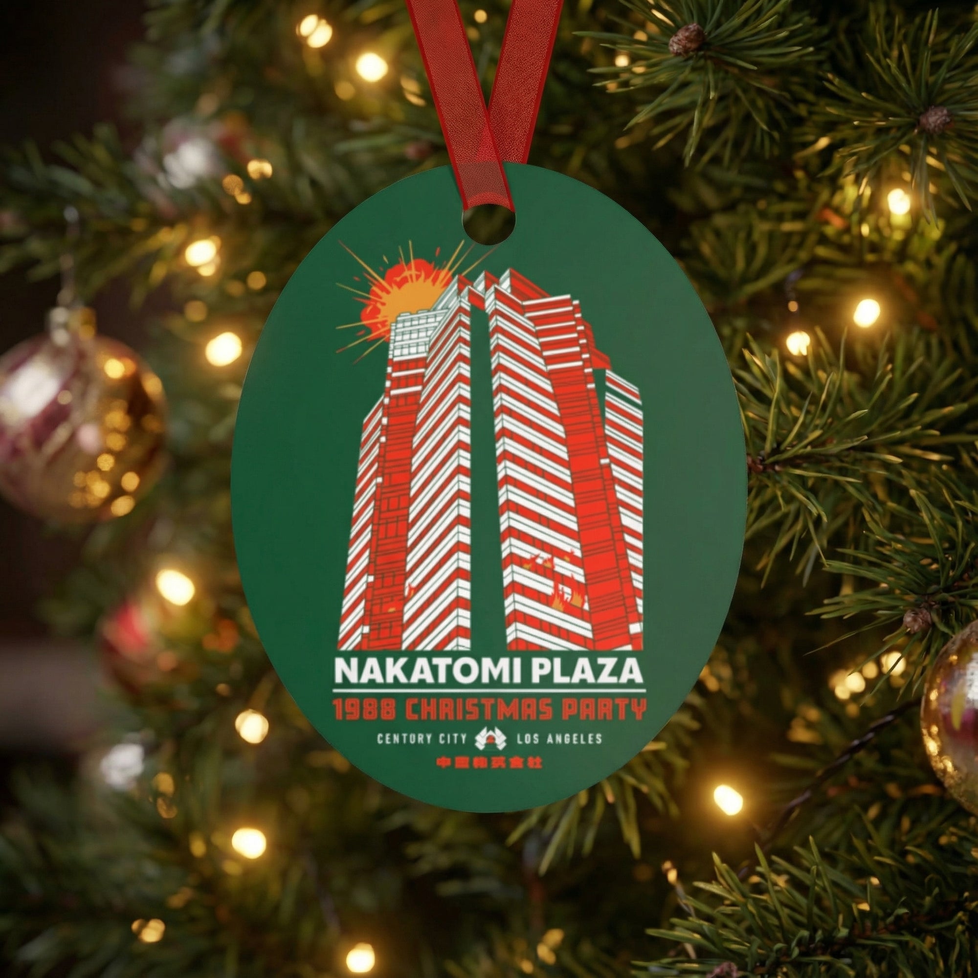 Ornament with Nakatomi Plaza design on a Christmas tree