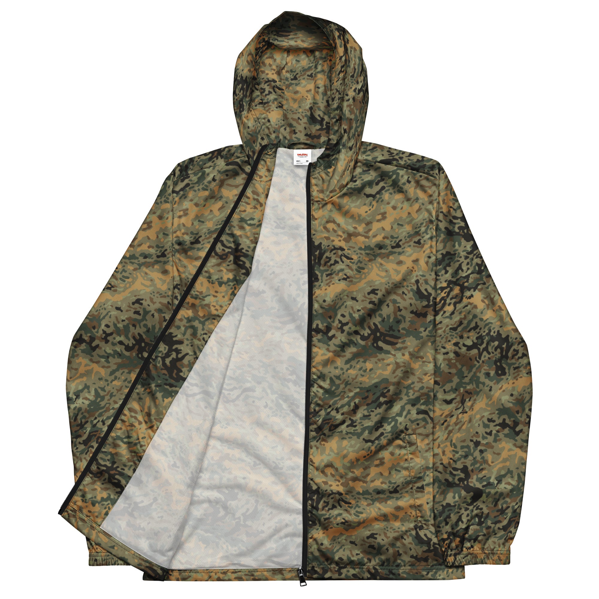 BVON Splotch Camo Men’s Windbreaker