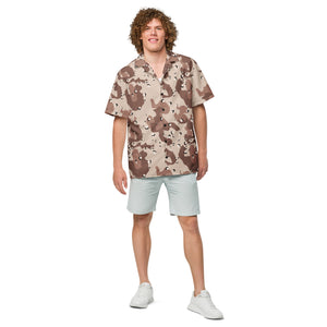 Desert Camouflage Pattern Button-Up Shirt