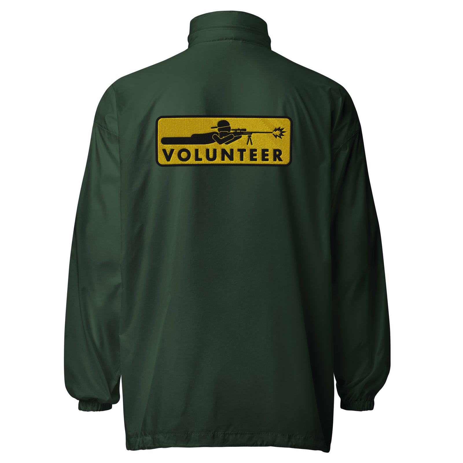 Volunteer Sharpshooter Embroidered Windbreaker
