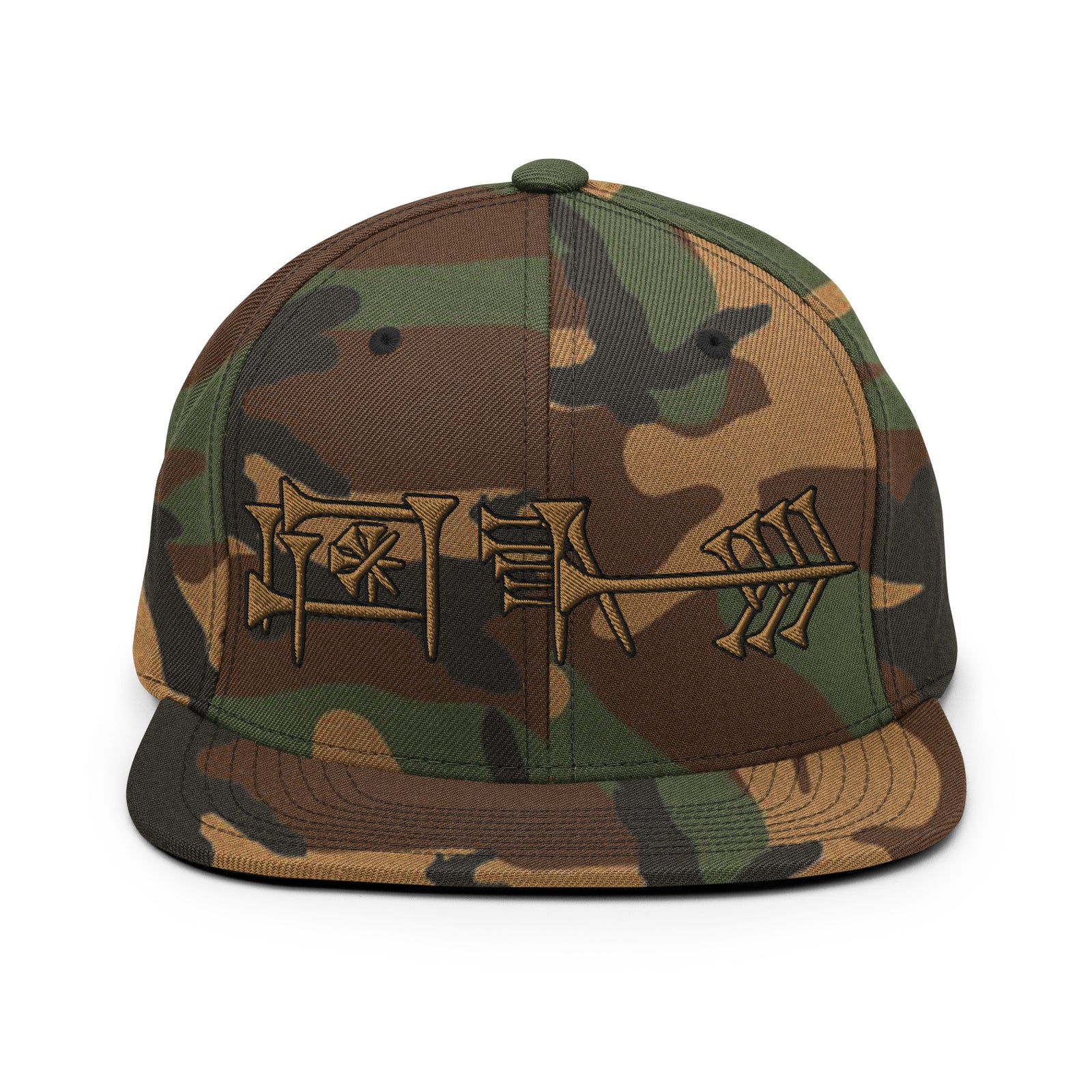 Ama-gi Cuneiform Woodland Camo Snapback Hat