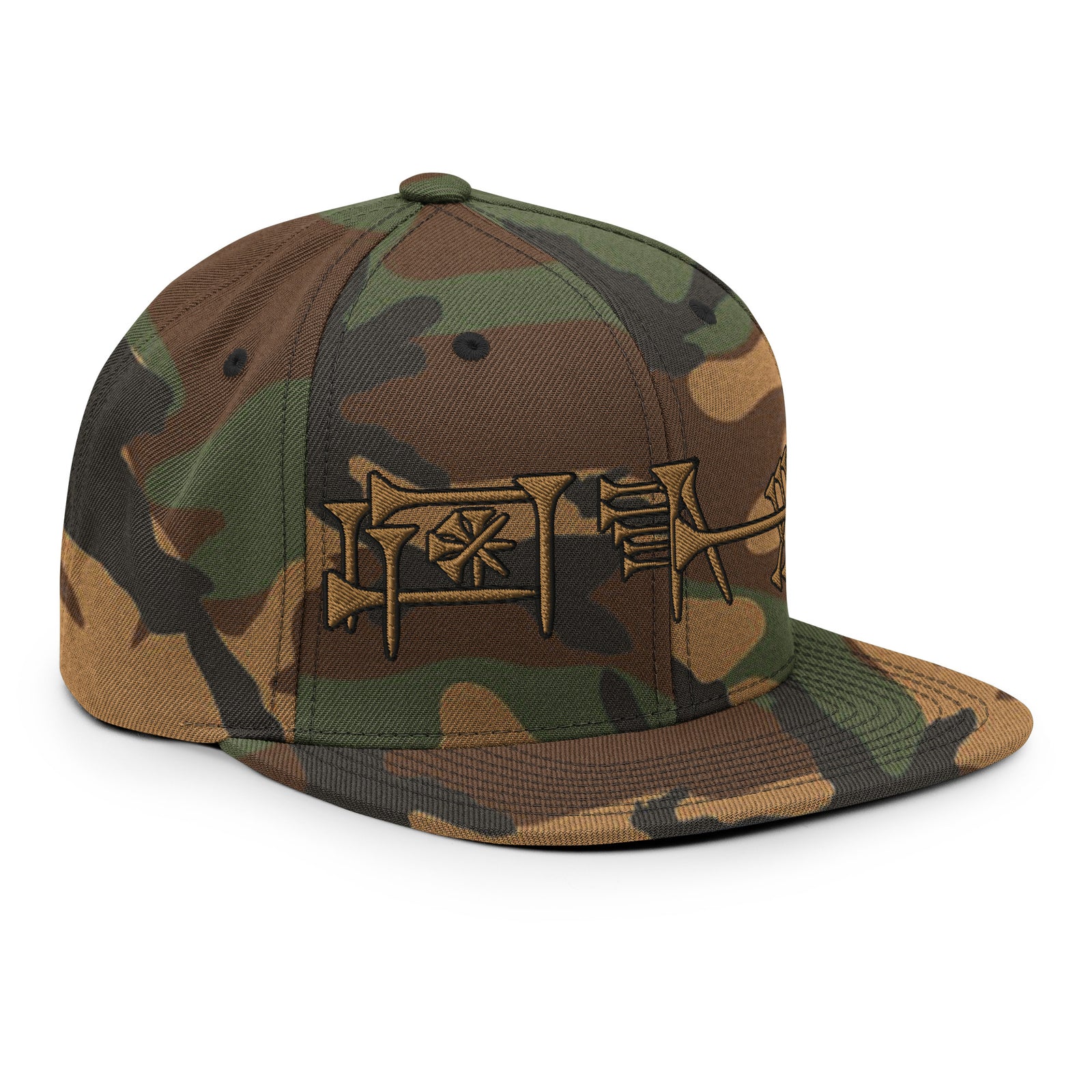 Ama-gi Cuneiform Woodland Camo Snapback Hat