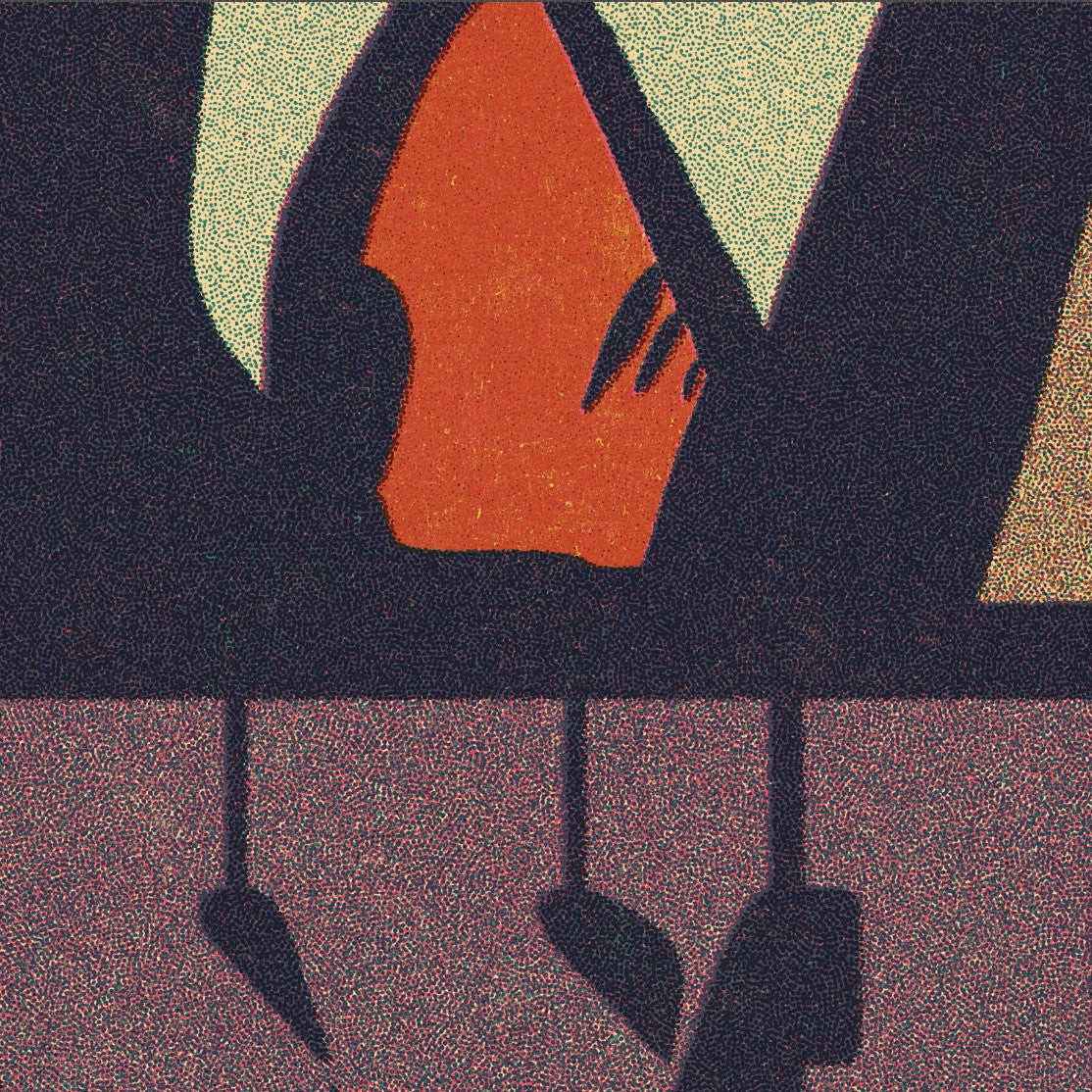 Abstract design with geometric shapes and a central orange square.