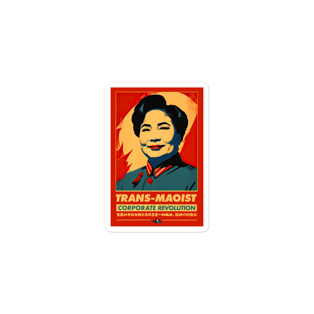 Trans-Maoist Revolution Sticker