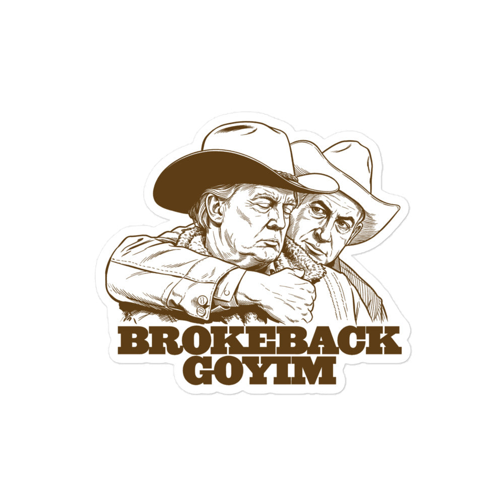 Brokeback Goyim Trump and Netanyahu parody die cut sticker on a water bottle.
