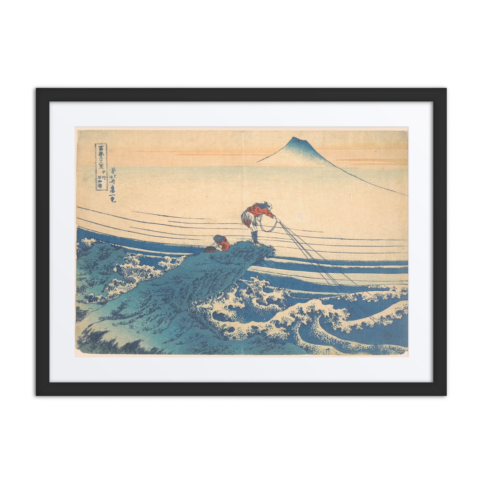 18×24 Kajikazawa in Kai Province Hokusai print in black frame with mat, front view