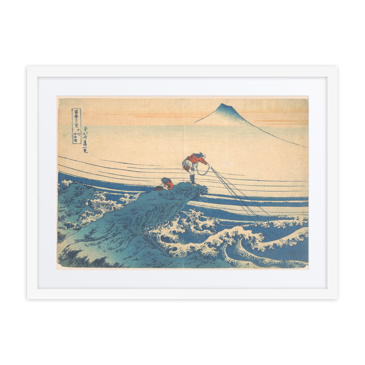 18×24 Kajikazawa in Kai Province Hokusai print in white frame with mat, front view