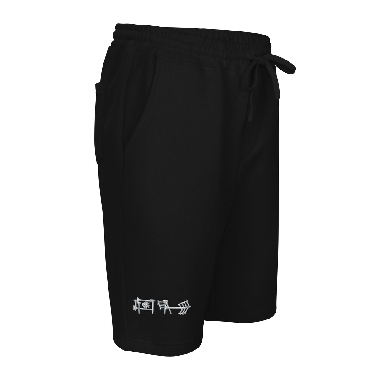 Ama-gi Cuneiform Men&#39;s Fleece Shorts