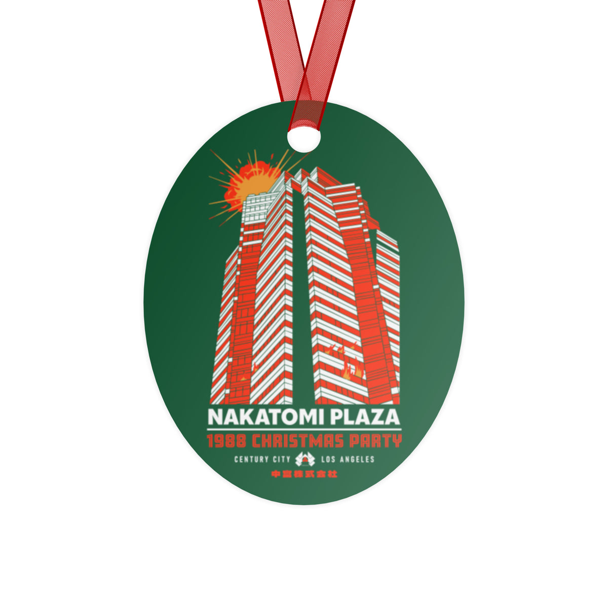Medal with Nakatomi Plaza design on a green background