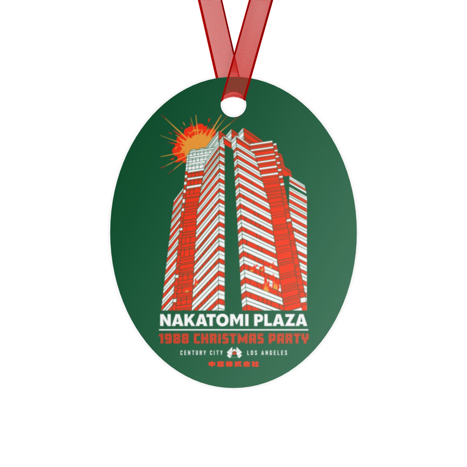 Ornament with Nakatomi Plaza design on a Christmas tree