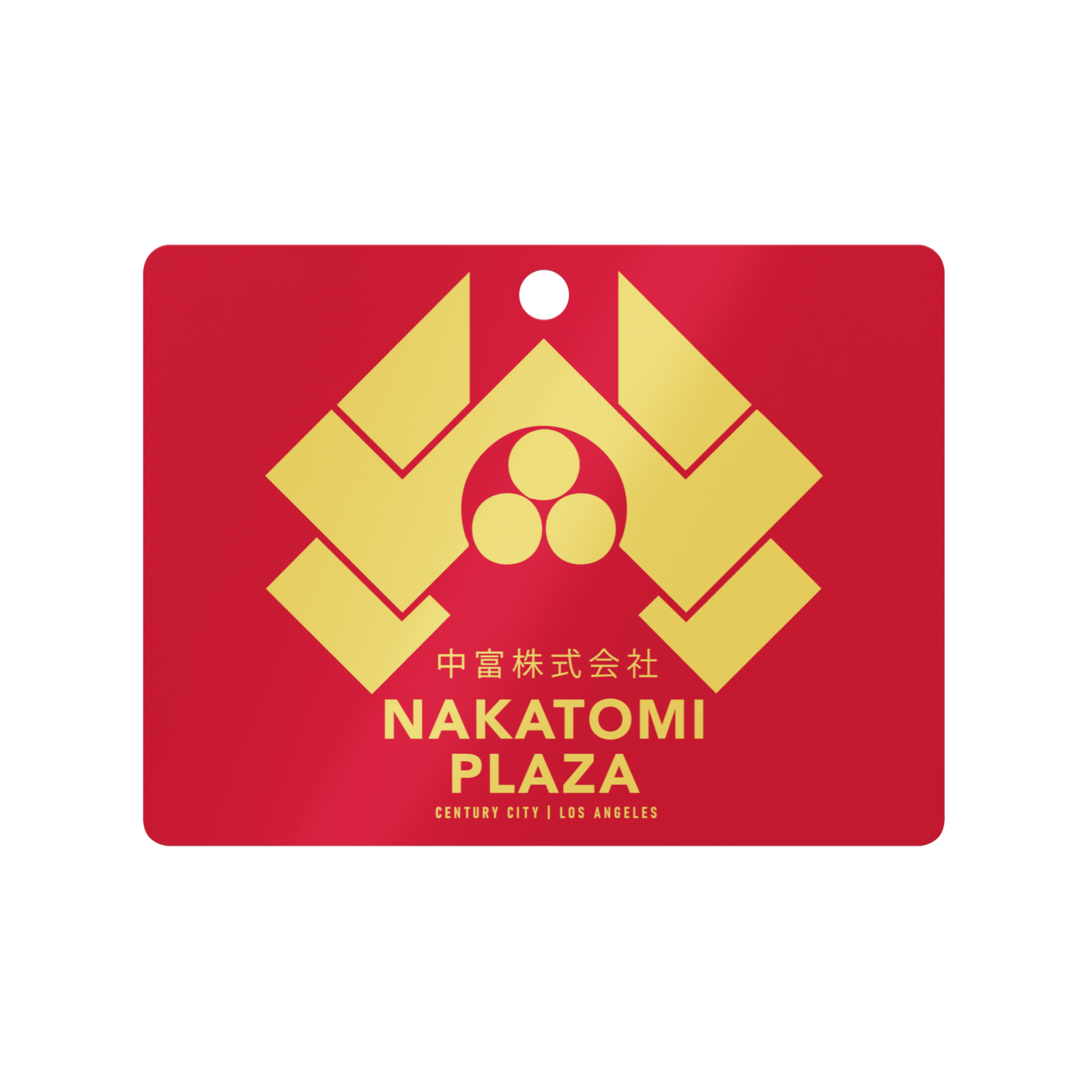 Nakatomi Plaza Metal Ornament