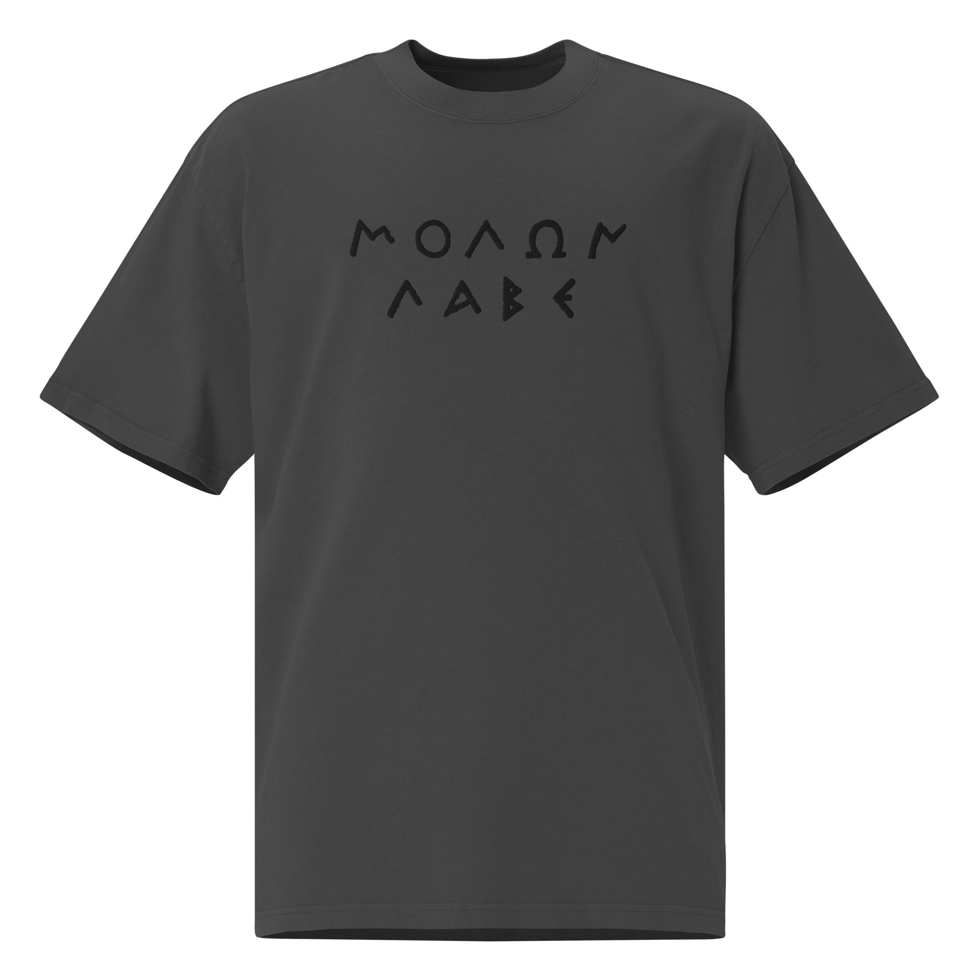 Molon Labe Embroidered Oversized Faded T-Shirt